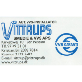 Vittrups Smedie